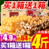Товары от 海誉腾旗舰店