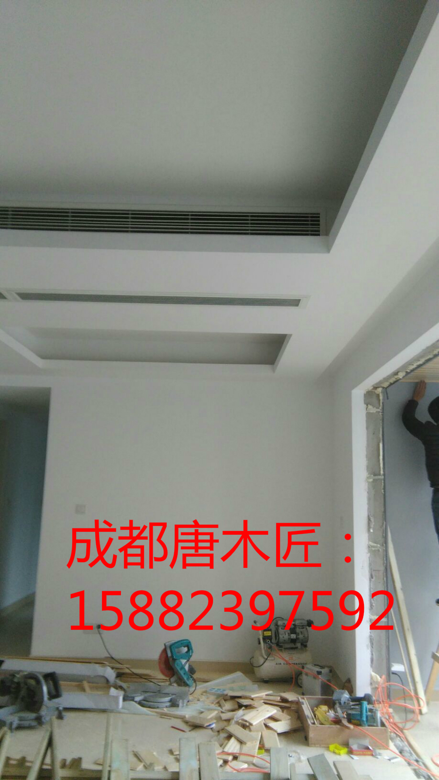 Chengdu Professional Installation Wood Board Light Steel