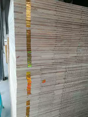 Chengdu joinery board Paint-free board Multi-layer board Multi-layer board Solid wood board big core wardrobe multi-layer board
