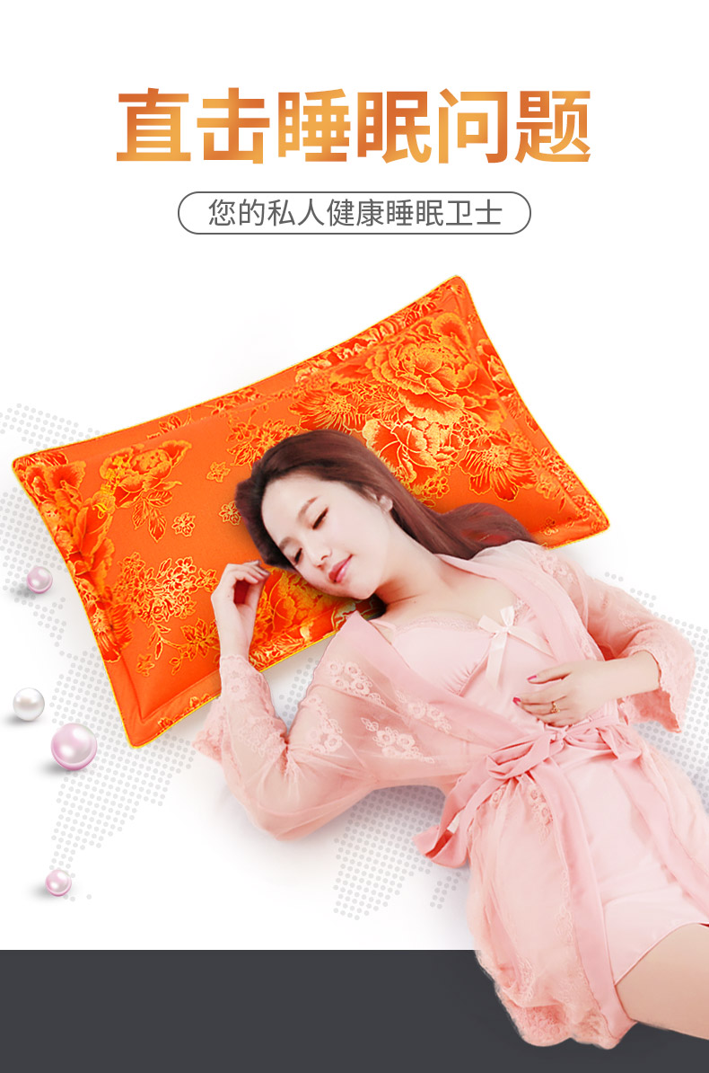 Gối hoa cúc dại Trà mùa hè Cà vạt Guanyin Cypress Giúp ngủ Trà gối mất ngủ Mùa hè mát mẻ Gối chăm sóc người cao tuổi - Gối gối cho bé