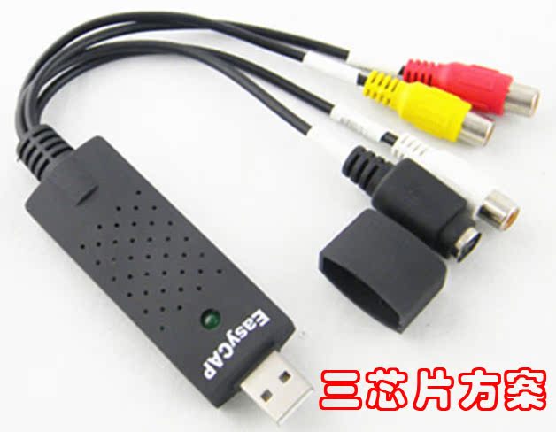 Карта Захвата Usb Easycap Купить