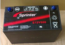 US GNB battery S512 18 EPS UPS special lead-acid battery factory direct sales