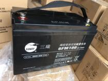 Three-ray storage battery 12V100AH storage battery UPS solar battery storage battery 6FM100