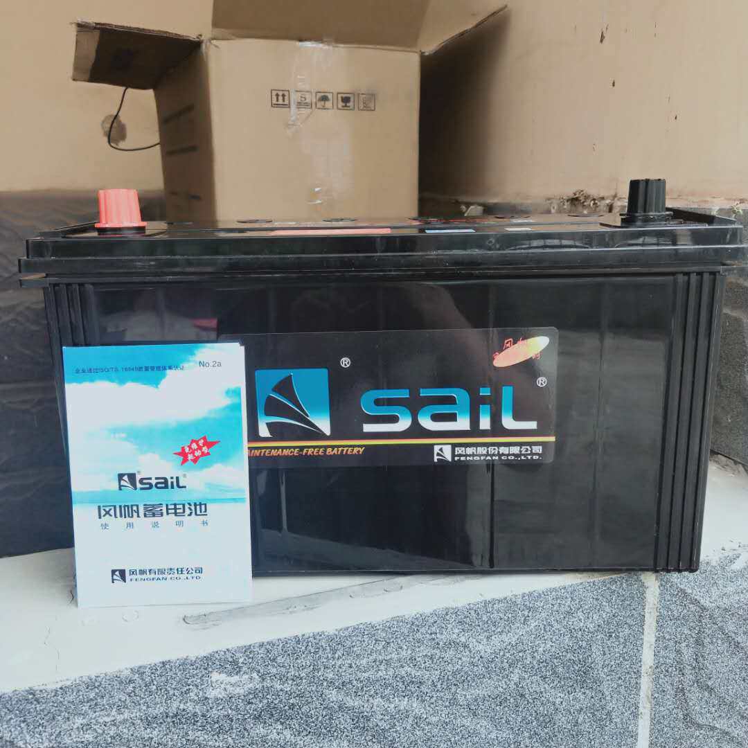 Sail battery 12V 6-QW-120 maintenance-free car UPS battery electric lift stacker battery