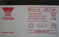 Soup shallow storage battery NP7 2-12 12V7 2AH Maintenance-free lead-acid battery Solar battery National