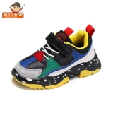 Детская небольшая весенняя спортивная обувь для мальчиков, 2021 года, тренд сезона