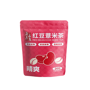 康养益道红豆薏米茶养生茶20包