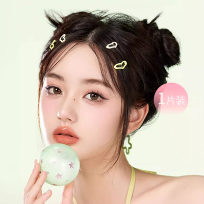 拉拜诗美瞳半年抛伞语1片*2盒彩色隐形眼镜豆美式