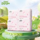 【首单】128片！贝佳乐干爽拉拉裤纸尿裤