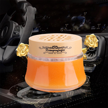 车载香水汽车香薰车上用固体香膏