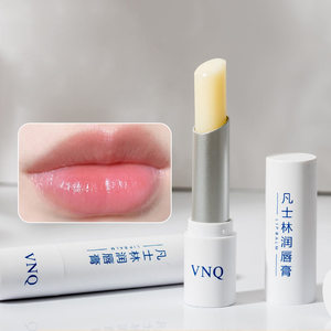 水蜜桃凡士林保湿滋润润唇膏女