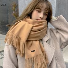 颜色超多冬季加厚保暖围巾百搭仿羊绒披肩