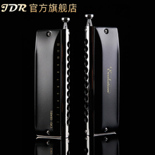 JDR嘉德瑞半音阶口琴12孔C调