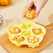 安扣宝宝辅食蒸糕模具