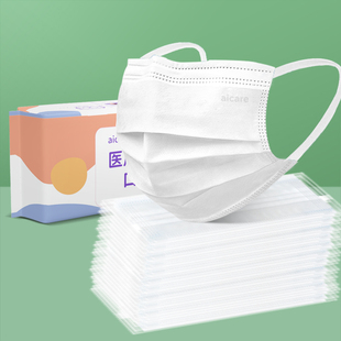 白色口罩一次性医用100只