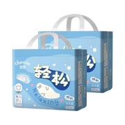 佳婴轻松裤植萃抑菌拉拉裤