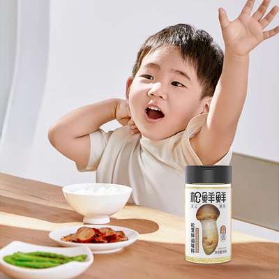 松鲜鲜松茸鲜调味料105g*2罐替代鸡精味精盐家用无添加普通版