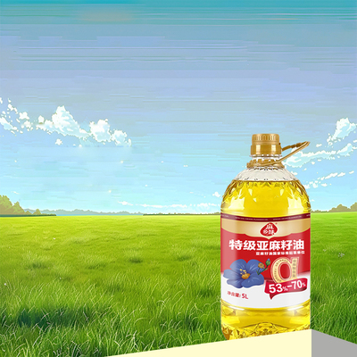 君星坊亚麻籽油一级有机冷榨直接喝纯正食用油家用5L装官方旗舰店