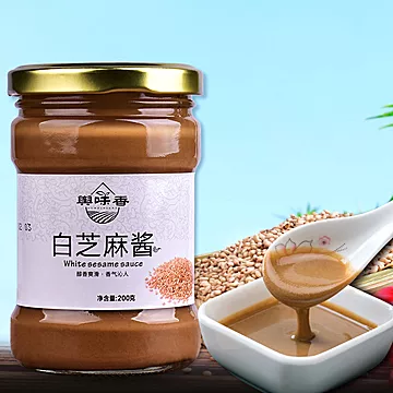 舆味香纯芝麻酱火锅蘸料200g