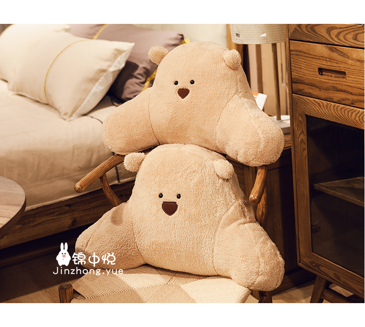 Doudou Gấu gối eo thắt lưng đệm hỗ trợ ghế văn phòng đệm thắt lưng gối thắt lưng gối lưng ghế phụ nữ đệm eo - Trở lại đệm / Bolsters tựa lưng cao su non