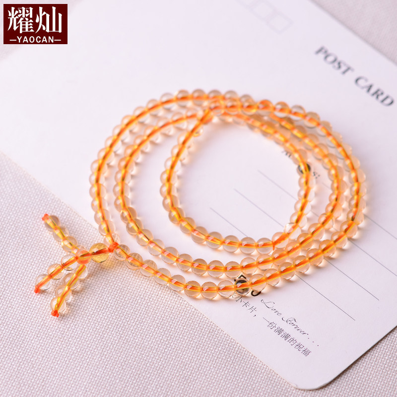 Yaocan citrine bracelet bracelet women's birthday gift certificate