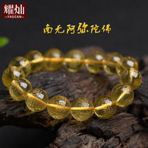 Yaocan Brazilian citrine Namo Amitabha Buddha bracelet Male and female couples hand string gift wealth mascot