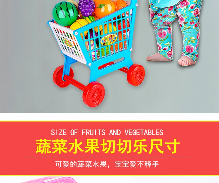 Nhà thiếu nhi, cắt trái cây, đồ chơi, rau, cắt, xe đẩy em bé, bếp cô gái, cắt rau, cắt đồ chơi người nhện