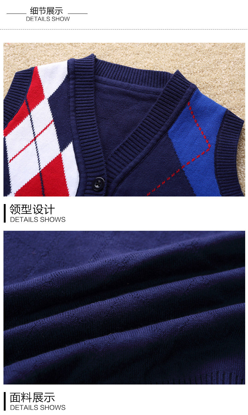 Gilet garcon en coton - Ref 2067562 Image 16