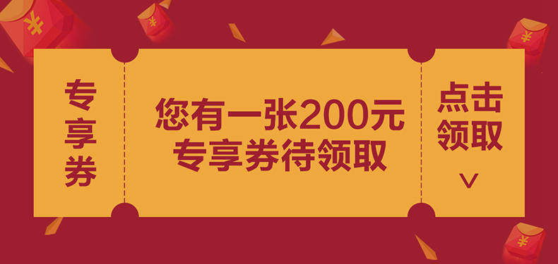 Blouson homme      - Ref 3121698 Image 7