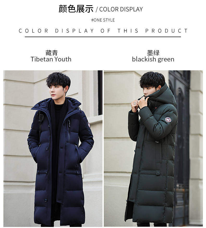 Blouson homme      - Ref 3121698 Image 16