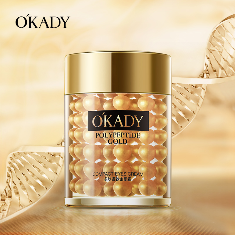 OKADY 多肽紧致金眼霜 60g/瓶-实得惠省钱快报