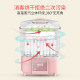 Infant warm milk bottle disinfectant with drying three -in -one warm milk two -in -one cabinet special boiled warm milk device