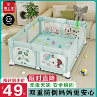 Детское безопасное ограждение для раннего возраста для домашнего использования для ползания