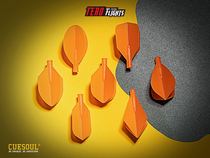 CUESOUL Q Beast Professional Competition AK4 Rotating Orange Tail AK7 Spring Dart Rod Benchmark Dart Leaf Accessories