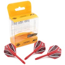 CUESOUL Q Beast 3-pack AK5 integrated dart leaf pattern small square leaf label leaf racing grade tail wing accessories