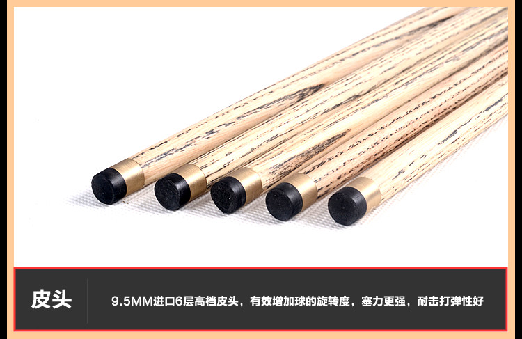 Cuesoul/Q O специальность маленькая голова бильразмер Кольцо 3/4 китайский стиль снукер кий набор рычаг коробка британская стол кий 