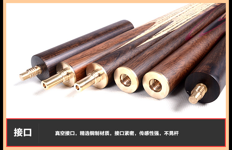 Cuesoul/Q O специальность маленькая голова бильразмер Кольцо 3/4 китайский стиль снукер кий набор рычаг коробка британская стол кий 