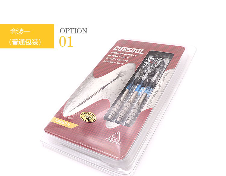 CUESOUL Q 獣 Chính hãng 18g vonfram thép phi tiêu mềm phi tiêu mềm phi tiêu mềm phi tiêu - Darts / Table football / Giải trí trong nhà phi tiêu 4 cánh