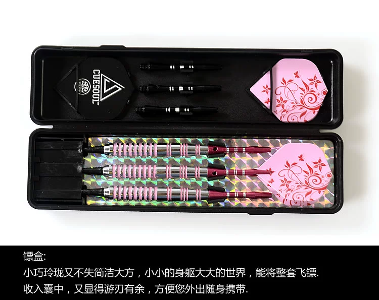 CUESOUL Bộ phi tiêu chính hãng Bộ kim loại phi tiêu 17g sắt 3 gói - Darts / Table football / Giải trí trong nhà phi tiêu sắt