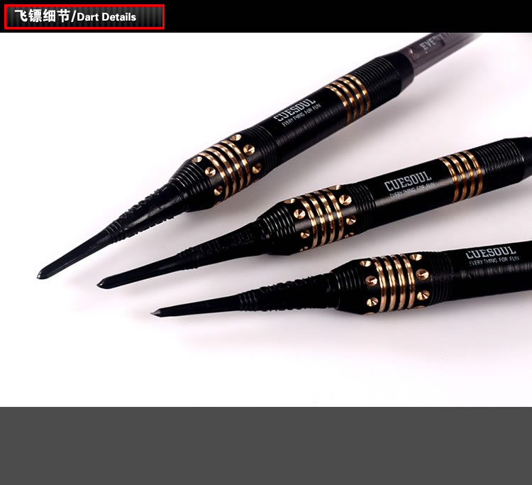 CUESOUL phi tiêu chính hãng đặt phi tiêu điện tử chuyên nghiệp phi tiêu kim 18 gram phi tiêu mềm - Darts / Table football / Giải trí trong nhà phi tiêu