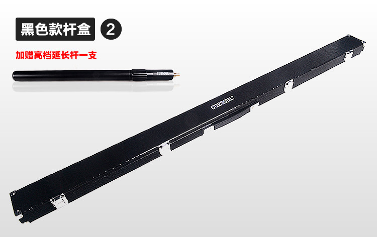 Cuesoul/Q O специальность маленькая голова бильразмер Кольцо 3/4 китайский стиль снукер кий набор рычаг коробка британская стол кий 