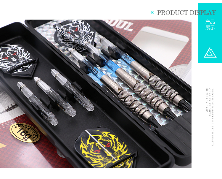 CUESOUL Q 獣 Chính hãng 18g vonfram thép phi tiêu mềm phi tiêu mềm phi tiêu mềm phi tiêu - Darts / Table football / Giải trí trong nhà phi tiêu 4 cánh