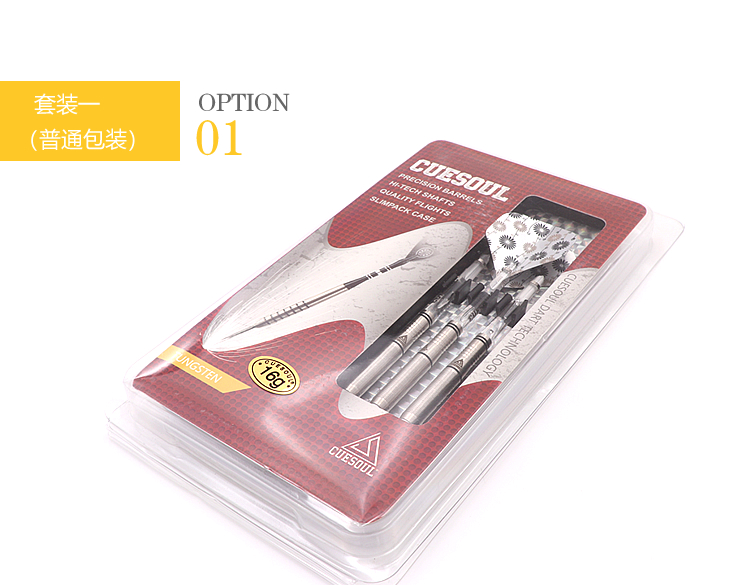 CUESOUL Q phi tiêu mềm kim 18 g vonfram thép phi tiêu mềm chuyên nghiệp đặt phi tiêu chính hãng - Darts / Table football / Giải trí trong nhà bảng phi tiêu gỗ