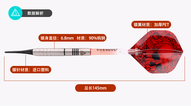 CUESOUL / Q 獣 Chuyên nghiệp 18g vonfram thép phi tiêu phi tiêu mềm phi tiêu kim phi tiêu mềm đích thực - Darts / Table football / Giải trí trong nhà phi tiêu