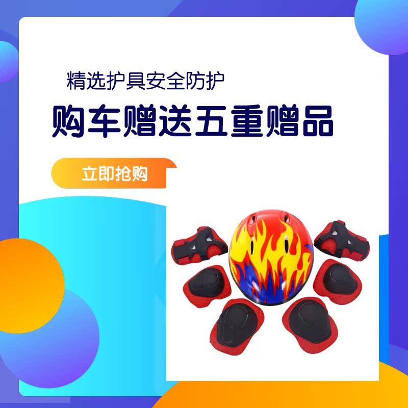 bán xe thăng bằng cruzee Xe cân bằng trẻ em 1-3 tuổi 2-6 tuổi không đạp trẻ em xe tay ga trượt xe bé yo xe tập đi - Smart Scooter xe thăng bằng điện 1 bánh