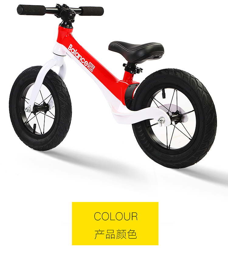 bán xe thăng bằng cruzee Xe cân bằng trẻ em 1-3 tuổi 2-6 tuổi không đạp trẻ em xe tay ga trượt xe bé yo xe tập đi - Smart Scooter xe thăng bằng điện 1 bánh