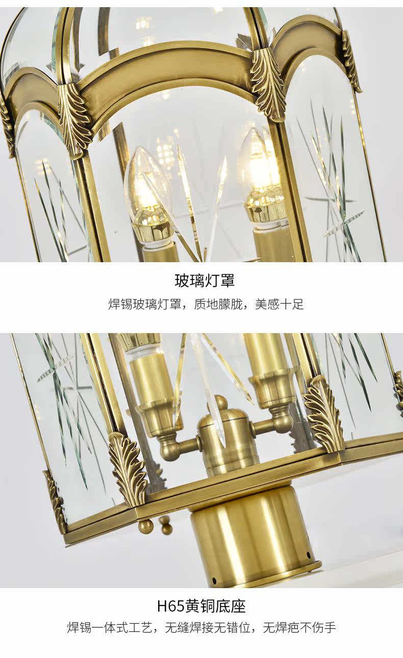 S064849-02-304 Детали_08.jpg