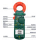 Kejie 디지털 클램프 멀티미터 고정밀 다기능 커패시턴스 측정 멀티미터 소형 미니 휴대용 전류계