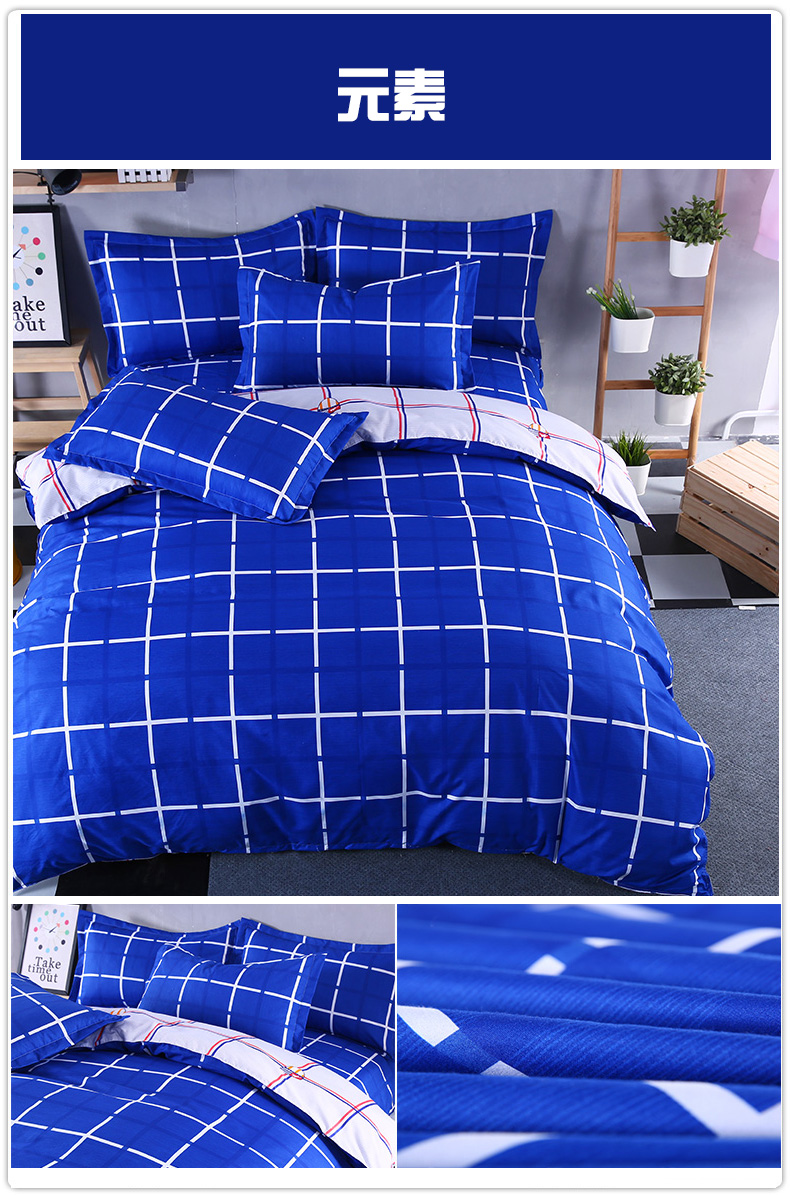 Moonman quilt cover đơn 150 200 220 ký túc xá đại học với 1.5 1.8 2 m m mui xe đôi