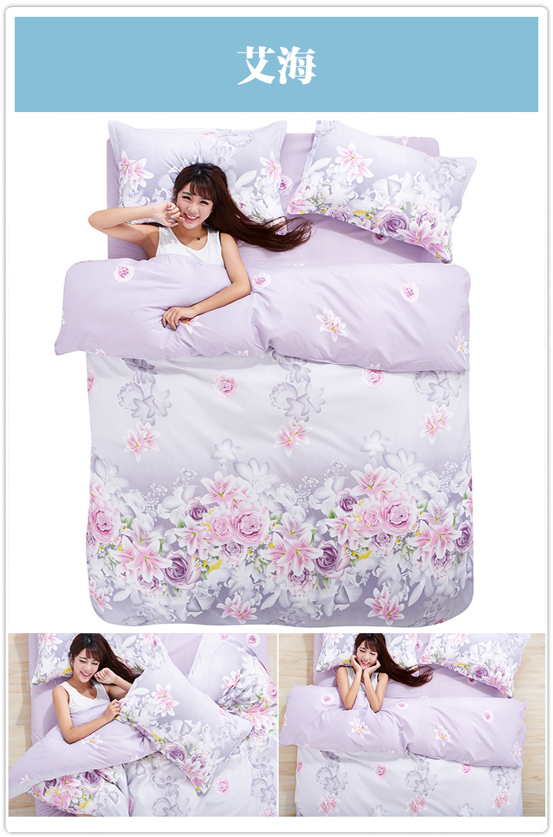 Moonman quilt cover đơn 150 200 220 ký túc xá đại học với 1.5 1.8 2 m m mui xe đôi